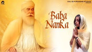 Baba Nanka Lyrical Video  Natasha Kaur  Cali Di Punjaban Studios [upl. by Werdnaed289]