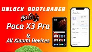 POCO X3 PRO 🔥  Unlock Bootloader  All Xiaomi Devices [upl. by Atiana]