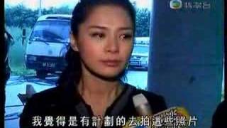 Gillian Chung Interview About Exposure [upl. by Janek]