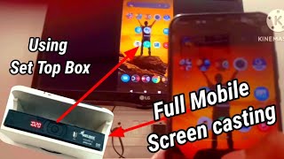 How To Cast Mobile Full Screen On TV Using Melbon Galaxy 4 Set Top Box With DLNA Hindi हिंदी [upl. by Salesin]