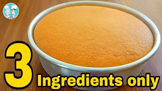 Easy Vanilla Sponge Cake  Only 3 Ingredients  Simple Sponge Cake Recipe [upl. by Ibrad]