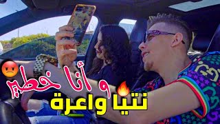 Cheb Reda Diamond 2023 Ntia Wa3ra Wana Khatir  نتيا واعرة و أنا خطير《Exclusive Music Vidéo》 [upl. by Kata800]