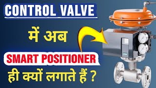 control valve  Pneumatic actuator  smart valve positioner  instrumentation  Pneumatic valve [upl. by Ahsinrat]