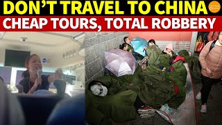 Caution Don’t Travel to China Deceptive Cheap Tours Can Lead To Total Robbery [upl. by Ahsirtal509]