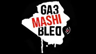 EL HASS  Ga3 MACHI BLAD  Feat NIRMOU   REMIX    Explicit  2014 [upl. by Aicilana304]