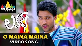 Lovers Video Songs  O Maina Maina Video Song  Sumanth Ashwin Nanditha  Sri Balaji Video [upl. by Erena]