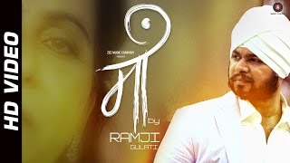 Maa Official Video HD  Feat RAMJI GULATI [upl. by Nuahc]