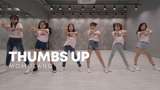 모모랜드MOMOLAND  Thumbs Up dance cover [upl. by Tristan]