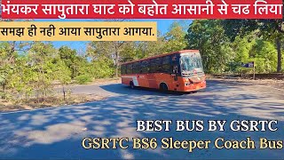 GSRTC On Saputara Mountains Road  Saputara Hills Road  bahot aasani se chad gai bus [upl. by Kcub]