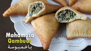 Mahamosa Qambuus باخمبوسة [upl. by Ettennat144]