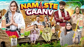 NAMASTE GAANV 🙏  Fancy Nancy [upl. by Grantley]