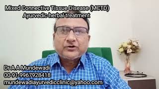 Mixed Connective Tissue Disease MCTD Ayurvedic herbal treatment ayurvedicherbaltreatment [upl. by Llimaj]