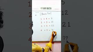 math  math tricks  math tricks video  mathematics  math puzzle  maths quiz shorts mathshorts [upl. by Mercola512]