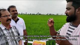 Farmer Testimonial  Rallis India Ltd  Ayaan  Zygant [upl. by Elbertine]