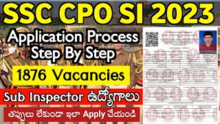 SSC CPO Sub Inspector Application Process in Telugu  SSC CPO How to Apply Online 2023  Jobs Adda 🔥 [upl. by Onitsoga]