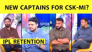 🔴IPL 2024 Rohits Future amp Mumbais Captaincy CSKs New Captain Major Changes In RCB  ipl2024 [upl. by Aleunamme]