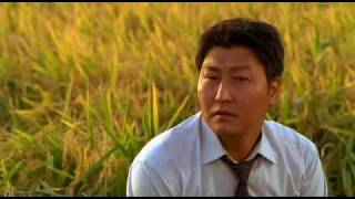 Memories of Murder  Ending [upl. by Ellwood]