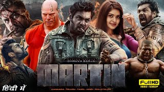 Martin 2024 Full Movie In Hindi Dubbed South  Dhruva Sarja Vaibhavi Shandilya  HD Reviews amp Facts [upl. by Adneral]