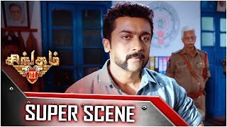 Singam 3  Tamil Movie  Super Scene  Surya  Anushka Shetty  Harris Jayaraj [upl. by Esilec]