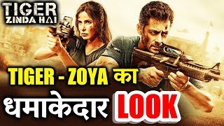 Tiger 3  Full Movie HD 4K Facts  Salman Khan  Katrina Kaif  Emraan Hashmi  Maneesh Sharma [upl. by Leitman]