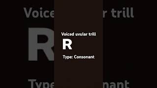 ʀ  voiced uvular trill [upl. by Xer]