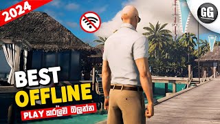 Top 15 Best OFFLINE Games for Android amp iOS 2024  Top 10 OFFLINE Android Games 2024 1 [upl. by Afnin]