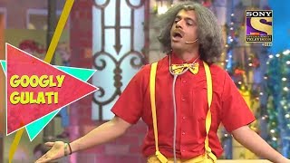 Dr Gulati Shows Off His Acting Skills  Googly Gulati  The Kapil Sharma Show [upl. by Aiello202]