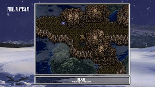 Video Soundtrack Floating Continent FINAL FANTASY VI [upl. by Atalie500]