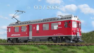 Pullman Triebwagen ABe 4 4 III Produktvorstellung [upl. by Sorci]