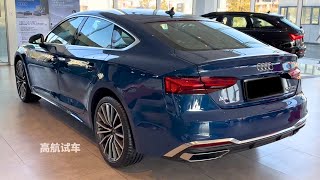 2024 Audi A5 indepth Walkaround [upl. by Noam]