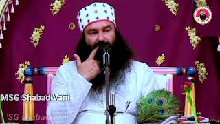 Sirsa  14 december 2023  Naamcharch  saint dr msg old live satsang today [upl. by Neiht339]