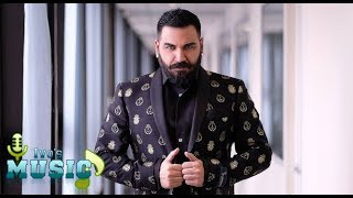 AZIS  LEDENA KRALICA REMIX 2019  Азис  Ледена кралица 2019 [upl. by Neoma]