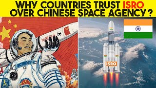 Why countries trust Indian space agency over Chinese [upl. by Hoffarth]