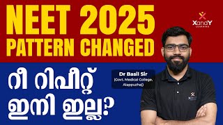 Expected Changes in NEET 2025  NTA Updates  Dr Basil neet2025 neet medical [upl. by Conley]