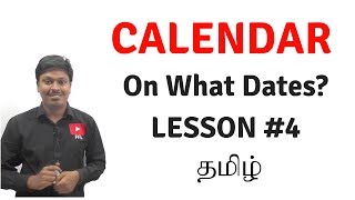 CalendarReasoningOn What dates  Lesson4 TAMIL [upl. by Alodie]