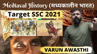 Medieval History of India 🇮🇳 Part  1 ias upsc ssc ssccgl mughal maratha ips [upl. by Sussna885]