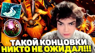 РОСТИК В ОЧЕНЬ ТЯЖЕЛОЙ ИГРЕ НА ШЕЙКЕРЕ РОСТИК EARTHSHAKER  DOTA 2 [upl. by Renckens]