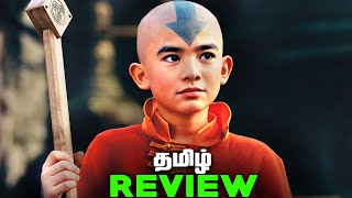 Avatar The Last Airbender Tamil Series Review தமிழ் [upl. by Ethelstan]