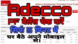 Adecco ka pf Balence kaise check kare How to check pf belence AdeccoRj tube [upl. by Adnawad]