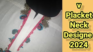 V Placket Neck Design Cutting amp Stiching وی گلا بنانے کا بہت آسان طریقہ [upl. by Tenrag]