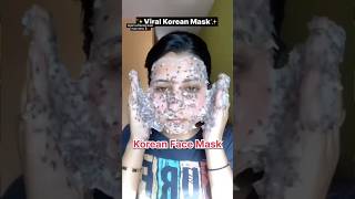 Urgent whitening sheet mask demo 👌💯gbcosmatics koreanmask sheetmask whiteningfacemask beauty [upl. by Betteanne977]