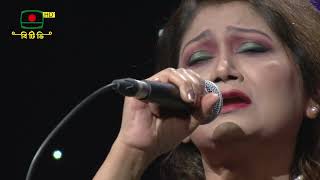 যদি আর দেখা নাই হয়  Rumana Islam  রুমানা ইয়াসমিন  BTV Music [upl. by Reagen1]