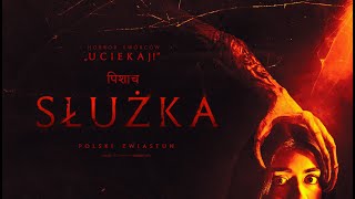 „Służka” horror twórców „Uciekaj” zwiastun PL [upl. by Blus476]