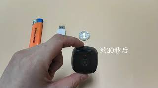 Camsoy Smart Life Camera C9 Open operation [upl. by Marks]