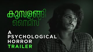 Kumbalangi Nights  Madhu C Narayanan  Psychological Horror Trailer Edit [upl. by Lamar160]