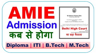 AMIE Admission 2023  AMIE Recognition Latest News 2023  AMIE Validation Status WILP BITS Pilani [upl. by Ayitahs]