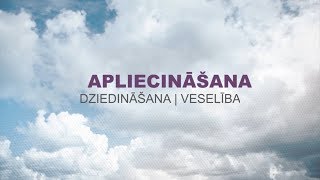 Apliecināšana  Dziedināšana un Veselība [upl. by Boothe678]