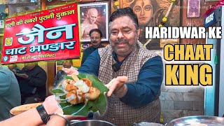 Haridwar Street Food Ke Jadugar  Jain Saab Ki MAGIC CHAAT  Haridwar Street Food [upl. by Nitfa]