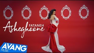 Fataneh  Asheghoone OFFICIAL VIDEO [upl. by Shana]