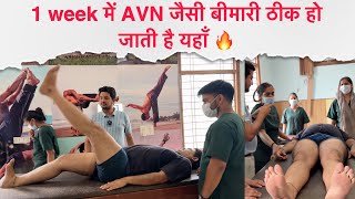 AVN होगा मात्र 1 week में ही ठीक  सही ईलाज लेना बहुत ज़रूरी है 🔥 [upl. by Annaerb]